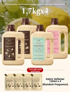 LYCOCELLE | Anti-Bacteria & Mite Removal Scented Laundry Detergent 72h