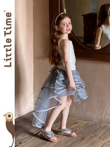 Layered High-waist Tulle Skirt