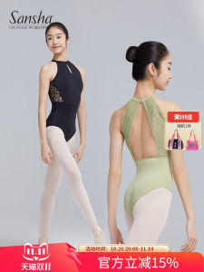 Sansha Womens Ballet Dance Practice Suit Neck Hanging Lace Bodysuit Nylon Material Ideal for Fitness Gym And Yoga Activities
