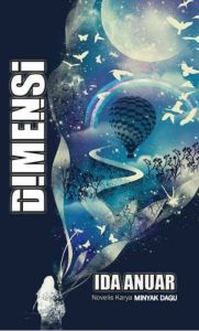 Dimensi - Ida Anuar (NEW OLD STOCK)