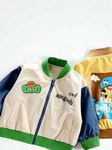 Fashionable Color Block Boys Baseball Jacket for Babies New 2023 Autumn Collection Kids Trendy Top Outerwear Sweatshirt