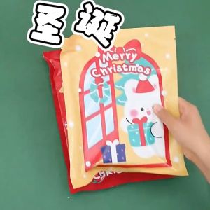 เด็ก 1 ถุงประมาน 8-10 ชิ้น ของขวัญ พร้อมส่งจากไทย