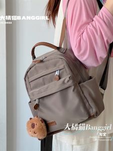 New Arrival Pure Color Casual Backpack Womens Travel Versatile Backpack Work Clothing Ol Lightweight College Students Bag Mummy Bag