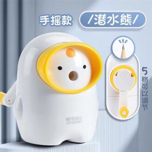 Adjustable Multi-Function Electric Pencil Sharpener Student Dual-Power Morning Light Pencil Sharpening Machine for Primary School