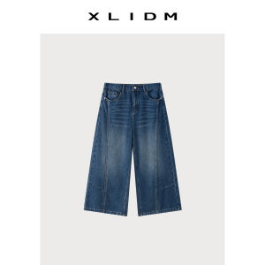 Slimming Wide Leg Jeans 8th Pants for Plus Size