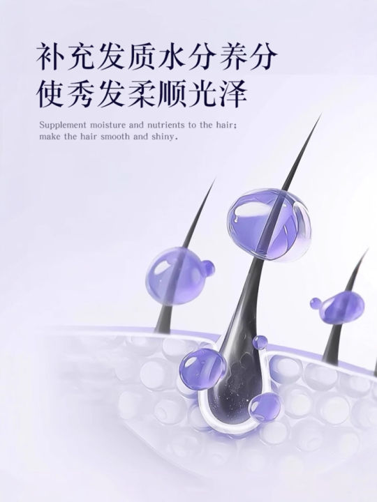 YUNCUI%20%7C%20%C4%90i%E1%BB%81u%20Tr%E1%BB%8B%20D%C6%B0%E1%BB%A1ng%20%E1%BA%A8m%20Kh%C3%B4ng%20C%E1%BA%A7n%20X%E1%BA%A3%20C%E1%BA%A3i%20Thi%E1%BB%87n%20T%C3%B3c%20Kh%C3%B4%20X%C6%A1%20-%20Image%205