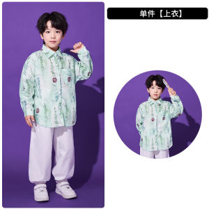 Childrens Hanfu Costume Set Male 9 Female 7 Performance Clothing Large Chorus Skirt Tunic Top Traditional Chinese Ethnic Stage Outfit