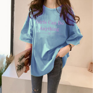 เสื้อยืดแขนสั้นสไตล์เกาหลีสำหรับผู้หญิงเสื้อแขนสั้นทรงหลวมไซส์ใหญ่ความยาวปานกลางแบบใหม่ฤดูใบไม้ผลิและฤดูร้อนปี2021ชุดคู่รักแฟชั่นสำหรับผู้ชาย