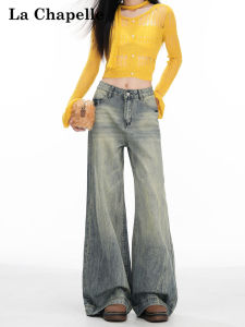La Chapelle American Style Wide Leg Denim Jeans Womens Vintage Washed Straight Loose Fit Bell Bottoms Autumn Seasonal Blue