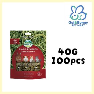 OXBOW Simple Rewards Baked Treats With Timothy For Small Pets - 40G