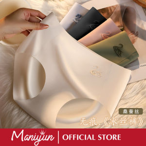 Maniyun Celana Sutra 3D น้ำแข็งสำหรับผู้หญิงกางเกง ผ้าฝ้าย รอยต่อเอว สุขพัฒนาเอวตรงกลาง