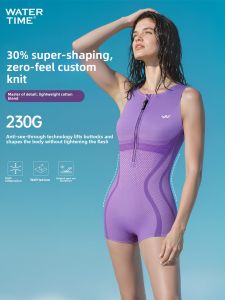 WATERTIME | Flattering Flat-Angle Slimming Racing Swimwear Women