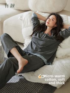 Cotton Long Sleeve Faux Two-Piece Sleepwear