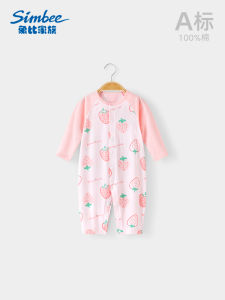 Adorable Baby Girls Long Sleeve Cotton Romper Air Conditioning Suit Summer Pure Cotton Sleepwear Casual Style Comfortable Clothes