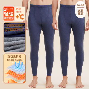 Antarctic Man Winter Thickened Fleece Lined Mens Thermal Pants Youth Long Trousers Polyester Spandex Blend Warm Bottoms
