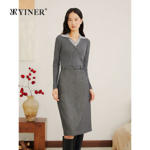 French Stylish Smart-fit Color-block Wool-blend Dress