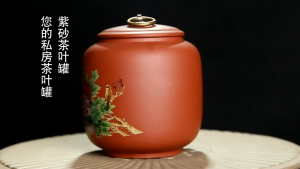 Hũ Bình đựng trà bằng gốm (cỡ lớn rất khít)