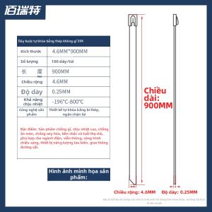 BAIRUITE | Dây Đai Inox Chống Gỉ Tự Khóa 4.6-7.9MM
