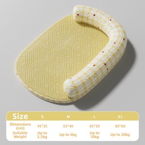 HUIYIMU | Cooling Pet Bed Pad Summer Breathable Rattan Universal Detachable