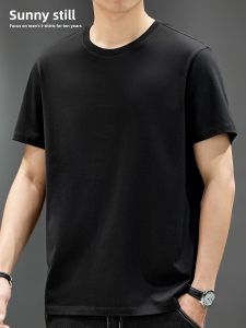 QYR | Cotton Trendy Men T-Shirt Short Sleeve