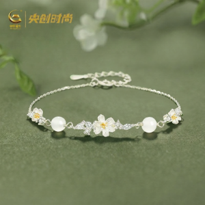 YANGCHUANGSHISHANG | Luxury New Womens S925 Sterling Silver Bracelet with Jade and Zirconia