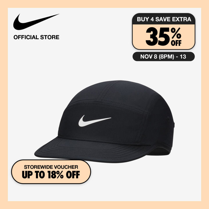 Lazada nike caps best sale