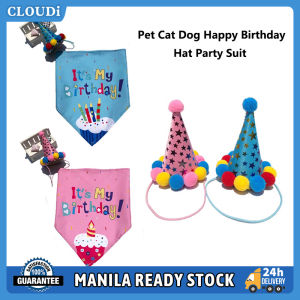 Pet Cat Dog Happy Birthday Hat Party Suit Soft Cap Puppy Headwear Cute Cat Dog Birthday Bib Saliva Towel Dog Accessories Pet Decoration Photo Accessories Props Party Decoration