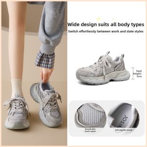 Josiny | Thick Sole Height Increasing Womens Dad Shoes