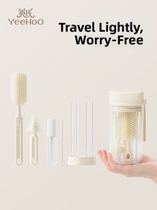 YeeHoO KIDS | Silicone Portable Baby Bottle Brush