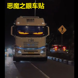 Truck Dynamic Devil Eye Light Bumper Stickers LED Display Truck Special Foreside Windscreen Devil Eye Car Post