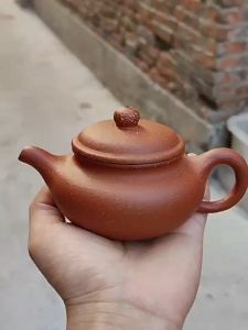 Ấm Tử Sa Nghi Hưng Phỏng Cổ 200 ml (Huyết Long Sa)