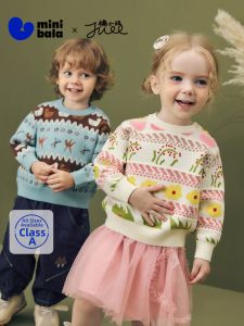 MINI BALA | Artist Collaboration Mini Kids Sweater