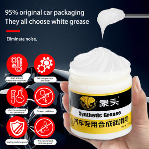 100g Multipurpose Silicone Grease Automotive Lubricant Engine Oil High Temperature for Machinery of Brakes Bearings Gears
