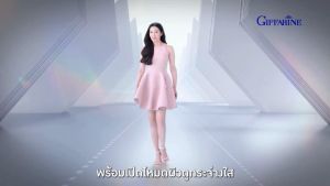 ส่งฟรี เซรั่ม ขาวใส ผิวเรียบ เซรั่มผิวกระจก ผิวใสหน้ากระจก ซีรั่มผิวกระจก Giffarine Reju Glow