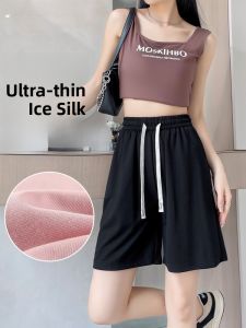 JIANGLU | Lightweight Summer Sport Pants Tencel Ice Silk Drapey Slimming Five-Quarter Length Comfortable Soft High Waist Wide Leg Trousers