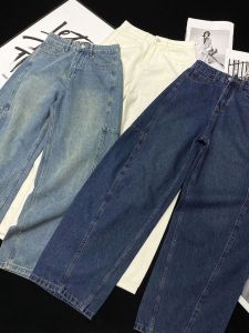 High Waist Vintage Washed Scythe Pants Wide Leg Jeans Slimming Cocoon Long Casual Pants Deep And Light Colors Denim Fabric