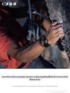 DOONPI | Full Coverage Shell and Tempered Glass Protective Case High Clarity Scratch Resistant