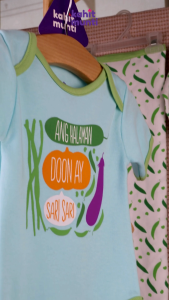 Kahit Munti - 2 piece Set Short Sleeve Bodysuit - (Ang Halaman Doon - Boy)