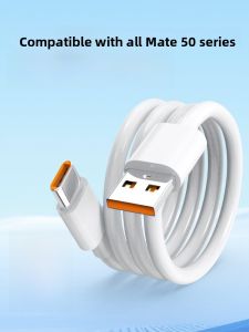 Henyou | Long Distance Huawei Mate50 Data Cable 2M Fast Charge 66W Super Quick Charging Phone Cable For Mate50e Mate50 Pro 100W Charging Line