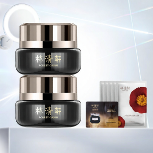Anti-Wrinkle Brightening Hydrating Black Gold Cream Forest Cabin