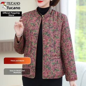 TUCANO | Slim Lightweight Insulated Women Jacket