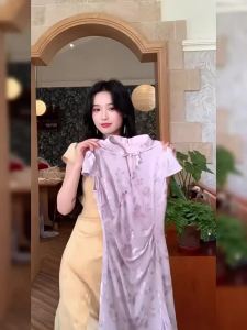 CHANGTONG | Đầm Bút Chì Eo Dài Tông Tím Phong Cách Trung Quốc