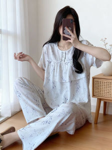KASIHAN | Bộ Đồ Ngủ Cotton Pha Không Tròi Qua Áo Tay Ngắn Quần Dài