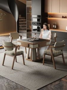 Ruiteng | Automatic Home Mahjong Table Two-in-one