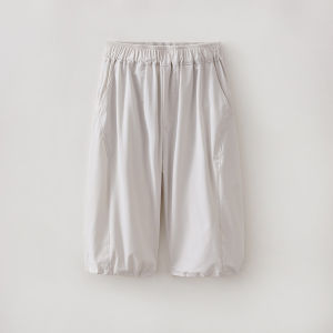Marc&Janie | Quick-Drying Elastic Childrens Outdoor Trousers