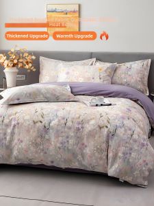 Thickened Pure Cotton Brushed Duvet Cover Single Piece