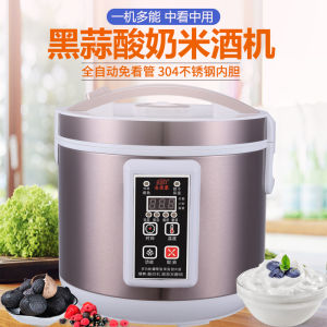 Anzhiyuan AZK186 Large Capacity 6L Automatic Home Use Yogurt Maker Small Commercial Black Garlic Sweet Wine Rice Wine Fermentation Machine