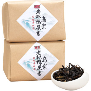 Aged Duck Dung Fragrance Aromatic Phoenix Single Estate Oolong Tea 500g