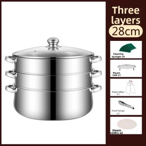 MFM | Insulated Large Stainless Steel Multi-level Steamer