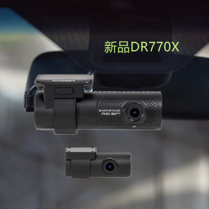 Blackvue DR770X 970X Single Dual Lens High Definition Parking Monitoring Car Dash Cam Recorder Night Vision G-Sensor Motion Detection